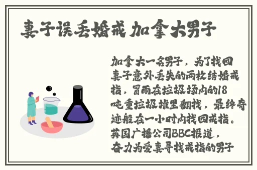 亚洲AV无码乱码精品国产