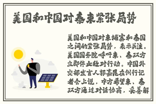 美女的大胸(不遮挡)照片
