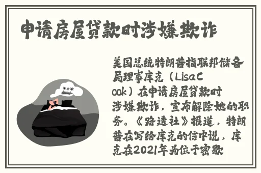 我得到了妈妈的桃花源
