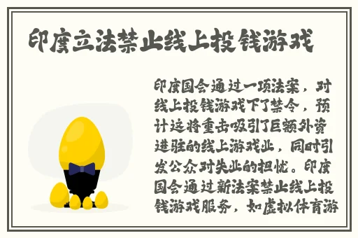 国产精二区
