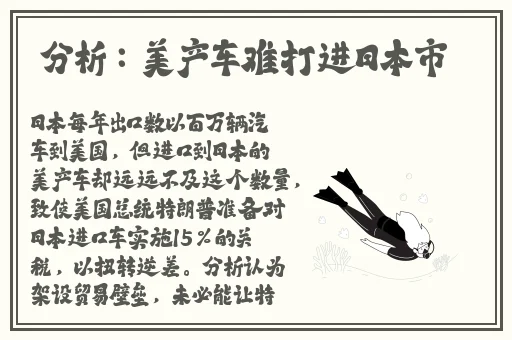星空传媒xk8020辰悦升职记