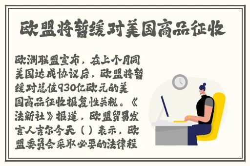 51黑料吃瓜网