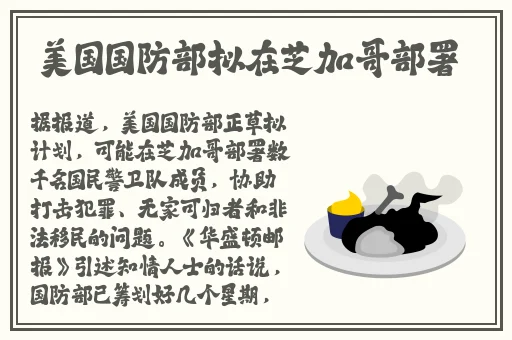 日产高清卡1卡2卡三卡在线