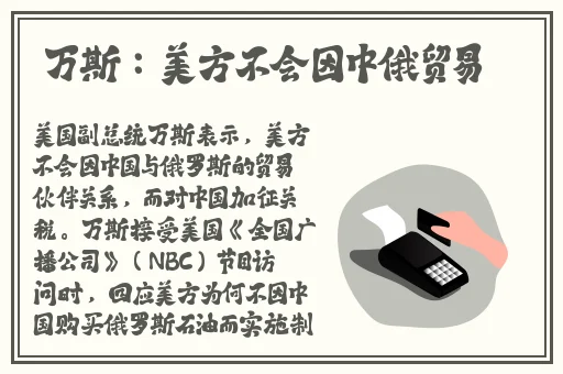 仙踪林视频入口欢迎您