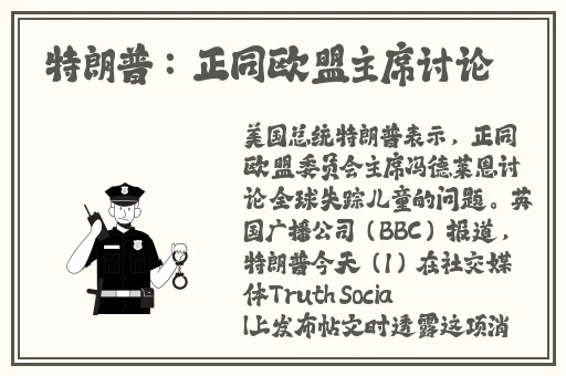 麻花佐MO032苏蜜清歌