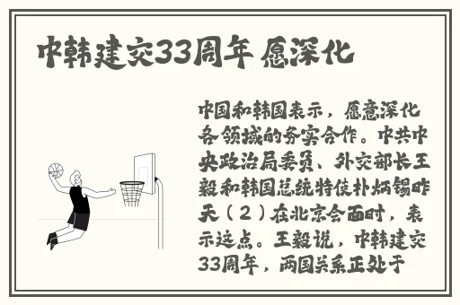 99精品久久99久久久久