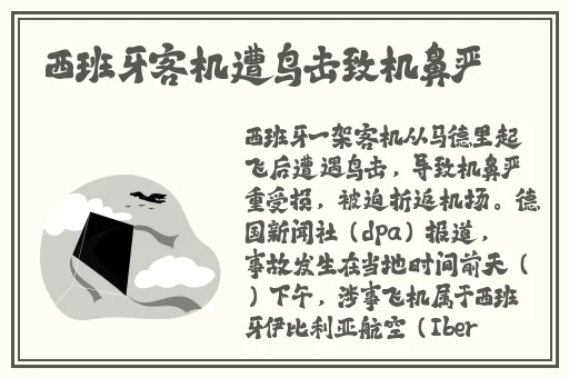 羞羞漫画网站进入