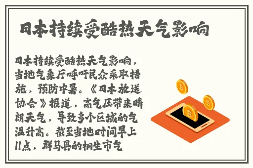 国模亚洲精品无码