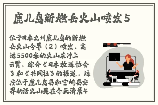 狼群影院在线手机影院