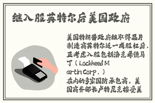 三级理论片