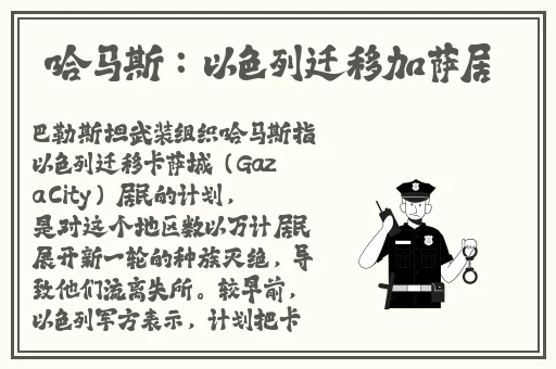 波多野结衣暴风雨高清线视频