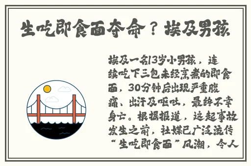 香蕉菠萝黄瓜草莓樱桃榴莲茄子