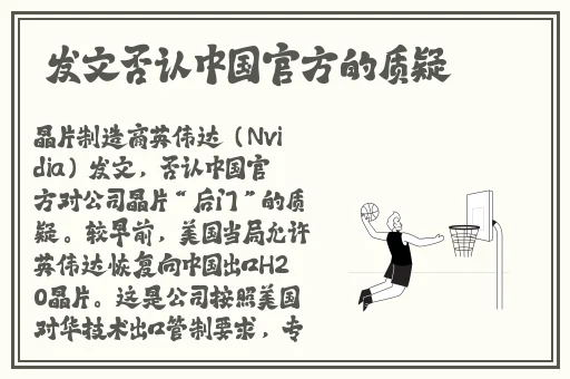 在线青青视频免费观看