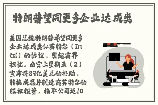 免费刺激的匿名聊天小程序