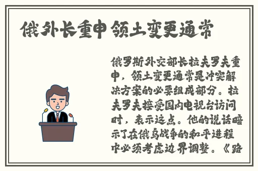 黑料正能量不肾虚
