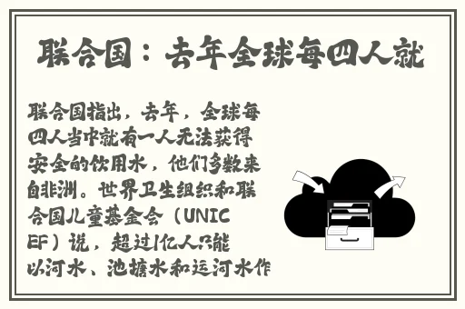 没带罩子让他吃了一天视频