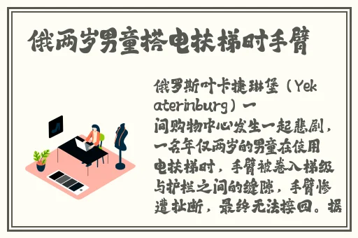 最近新中文字幕大全高清