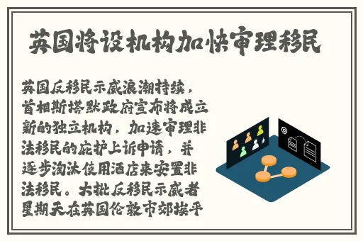 中文精品久久久久国产网址