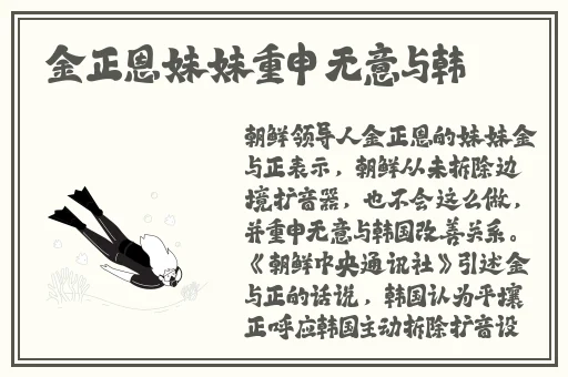 17吃瓜爆料17官网