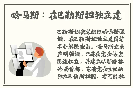 屠夫网在线观看免费观看